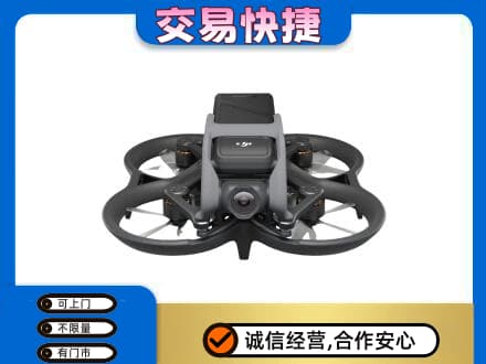 钦州奢侈品回收大疆无人机.jpg