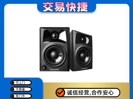 钦州家电回收音响.jpg
