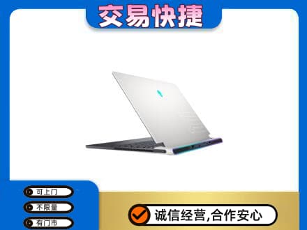 钦州家电回收电脑.jpg