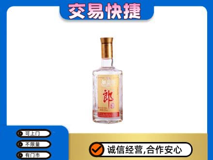 钦州名酒回收郎酒.jpg