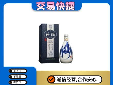 钦州名酒回收汾酒20.jpg